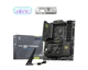 Материнcька плата MAG B860 TOMAHAWK WIFI s1851 B860 4xDDR5 M.2 HDMI DP WiFi BT ATX MSI 000331503 - зображення 6