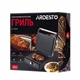 Гриль Ardesto прижимной 1800Вт, раскрытие на 180°, металл, черно-серебристый - изображение 12