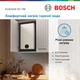 Водонагреватель электр. BOSCH плоский слим Tronic 3500, 80 л, 1,5 кВт, ун. монтаж, эл. упр-ние, B, белый - изображение 5