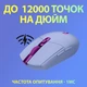 Ігрова миша Logitech G305, бездротова, Lilac - зображення 6