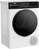Сушильна машина Beko тепловий насос, 8кг, A++, 60см, дисплей, підсвітка барабану, пар, білий - изображение 2