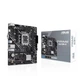 Материнcька плата PRIME H610M-K s1700 H610 2xDDR5 M.2 HDMI D-Sub mATX Asus 000331476 - зображення 8