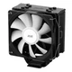 Процесорний кулер 2E GAMING Air Cool ACN120B-ARGB, LGA1851, 1700, 1200, 115x, 1366, AM5, AM4, AM3, AM3+, 4pin PWM, 3pin +5VARGB, TDP 180W - зображення 7
