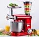 Кухонный комбайн 3в1 Royalty Line PKM-1900.7BG Red SLOVAKIA 1900W 6.5L с мясорубкой планетарный миксер тестомес и блендер - изображение 3