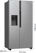 Холодильник SBS Gorenje, 179х70х92см, 2 двері, 376(190)л, А++, NF+, Інв., Зона св-ті, диспенсер, генератор льоду, Зовн. Диспл, нерж - изображение 6