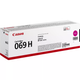 Картридж 069H MF752Cdw/MF754Cdw/LBP673Cdw Magenta (5500 стр.) Canon (teh0015538) - изображение 3