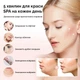 Массажер для лица и шеи микротоковый роликовый микротоки с функцией EMS с эффектом лифтинга и омоложения кожи - изображение 2
