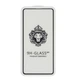 Защитное стекло Lion для Samsung Galaxy A51, A52, A52s, A53 5G, S20 FE, S20 FE 5G, M31s (A515, A516, A525, A526, A528, A536, G780, G781, M317) с черной рамкой - изображение 2