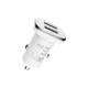 Автомобильное зарядное устройство BOROFONE BZ12 double port in-car charger BZ12 - изображение 7
