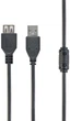 Kabel Cablexpert USB 2.0 AM - AF 3 m z filtrem ferrytowym (CCF-USB2-AMAF-10) - obraz 3