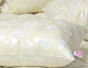 Подушка пухова MirSon Екстра 111 пружна 70x70 см (2200000003003) - зображення 3