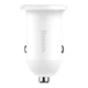 Автомобильное зарядное устройство Baseus Grain Pro 4.8A 2USB White (CCALLP-02) - изображение 3