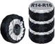 Набір Чохли для коліс UFT Wheelcover 3 R14-R16 з ручками 4 шт Сірі (UFTWheelcover3S) + Автомобільний чохол накидка UFT Windshield 4 від обмерзання на лобове скло і дзеркала 114 х 148 см (UFTwindshield4) - зображення 2