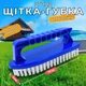 Щітка-скребок для басейну Kokido K122 для очищення стін басейну, ручна щітка зі скребком - зображення 2