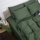 Комплект постельного белья MirSon Сатин 0844 Green Olive 143х210 (2200002024983) - изображение 6