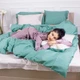 Пододеяльник Сатин Premium 0844 + 0841 James 143х210 см (2200002028592) - изображение 2