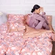 Наволочка с ушками MirSon Satin print Elit Coral reef 50х70 см (2200005394762) - изображение 3