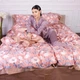 Наволочка с ушками MirSon Satin print Elit Coral reef 50х70 см (2200005394762) - изображение 7