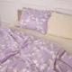 Комплект постільної білизни MirSon King Size 220х240 см 22-1361 Yellow flower Сатин (2200008467708) - зображення 2