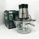 Кухонный измельчитель Rainberg RB-2201, 1300 Вт, 2 л, настольный блендер, мощный блендер измельчитель - изображение 4