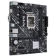Материнська плата ASUS PRIME H610M-K D4 - зображення 2