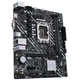 Материнська плата ASUS PRIME H610M-K D4 - зображення 3
