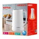 Электрочайник Ardesto EKL-450W - изображение 7