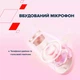 Наушники Canyon OnRiff 4 Bluetooth Pink (CNS-CBTHS4P) - изображение 9