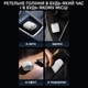 Электробритва ENCHEN Mini-Pro - изображение 8