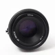 Об'єктив Nikon 50mm f/1.8 AF Nikkor (3119356) - Б/У - изображение 4