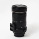 Об'єктив Tokina AT-X AF 80-400mm f/4.5-5.6D для Nikon (7606961) - Б/У - изображение 4