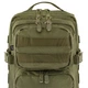 Рюкзак тактический Brandit US Cooper Medium 25 л Olive - изображение 3