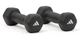 Гантелі неопренові Adidas ADWT-11402, 2 х 2 кг - изображение 3