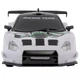Радиоуправляемая дрифт-машинка Rally Series Nissan GT-R GT3 4WD White - изображение 3