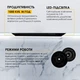 Вытяжка weilor lumina wbg 66 black - изображение 9