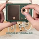 Портативная колонка Bluetooth водонепроницаемая в стиле ретро Army Green - изображение 2