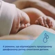 Электрический молокоотсос двойной Canpol Babies MilkShell мобильный (20/106) - изображение 6