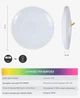 LED світильник стельовий світлодіодний RGB з Wi-Fi керуванням через додаток Білий - зображення 9