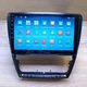 Магнитола MEKEDE X20 Pro 4/64 А5 10" для Skoda Octavia A5 2004-2013 CarPlay, 4G, USB, GPS, Bluetooth - изображение 3