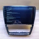 Магнитола MEKEDE X20 Pro 4/64 А5 10" для Skoda Octavia A5 2004-2013 CarPlay, 4G, USB, GPS, Bluetooth - изображение 6