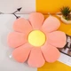 Подушка декоративная Ромашка Pink/Yellow - изображение 7