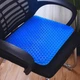 Гелевая ортопедическая подушка для сидения с чехлом 38х32х2,4см Blue - изображение 2