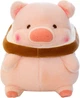 Мягкая игрушка Свинка 20 см Pink - изображение 1