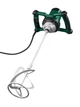 Сетевой строительный миксер Parkside PFMR 1600 C3 - изображение 1