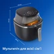 Мультипечь PHILIPS Ovi NA331/00 - изображение 13