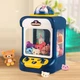 Детский игровой автомат с краном и игрушками Rabbit Голубой - изображение 6