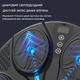 Тренажер для бокса музыкальная с шестью мишенями с LED подсветкой с перчатками - изображение 6