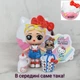 Ігровий набір Lol surprise hello kitty і friends Hello kitty QT лялька лол хелло Кітті та друзі. 523840 - зображення 1
