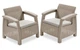 Cадові крісла Keter Corfu Duo Set (2 шт) бежеві (258977) - зображення 1