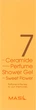 Гель для душу Masil 7 Ceramide Perfume Shower Gel Sweet Flower з ароматом солодких квітів 300 мл (8809744061580) - зображення 2